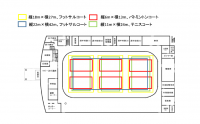 フットサル、バトミントンで利用の方にお願い2